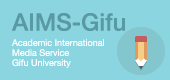 AIMS-Gifu