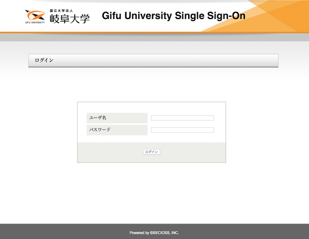 情報 岐阜 館 大学 岐阜県の大学・短期大学（短大）一覧(24校)【スタディサプリ 進路】